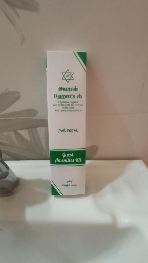 Amaran Hotels Madurai Esterno foto